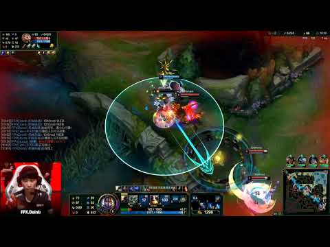 [Doinb Viktor POV vs Scout Qiyanna] LPL Spring Playoffs 2021 - FPX vs EDward Gaming - Game 1