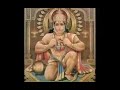 Hanuman Chalisa By SCG SGC Hanuman Chalisa Old By SCG SGC Hanuman Chalisa Old Short