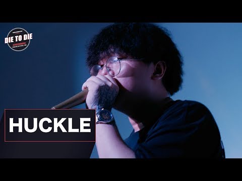 Huckle | Die To Die Vol.5 | Judge Showcase