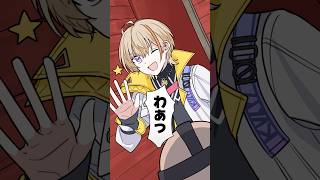 【手描き切り抜き】キラーの前でもお茶目な風楽奏斗【にじさんじ/風楽奏斗】