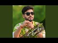 Tere Pyar Mein Duba Dil