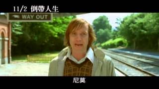 Re: [討論] 改變人生的電影？