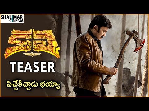 Kalki Movie Teaser || Rajasekhar, Adah Sharma, Nanditha Swetha, Poojitha Ponnada,Prashanth Varma