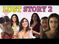 Lust Story 2 Mrunal Thakur Kiss