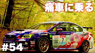 【グランツーリスモ編】「魔法少女まどかマギカ」鹿目まどかの痛車【GTS】