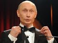 Путин поздравит тебя с Днём Рождения!!! 