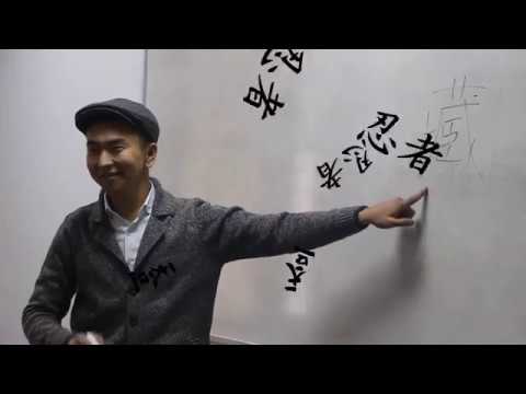 Welcome to Faculty of Economics