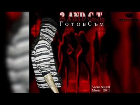 Varna Sound - Gotov Sum.flv