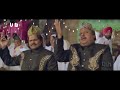 Ja Rahe Ho Laut Ke Aana Jaspinder Narula Indian Babu 2003 1080 X 1920