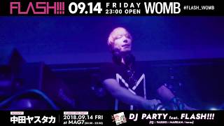 914 FRI 2018 FLASH feat STRATUM teaser