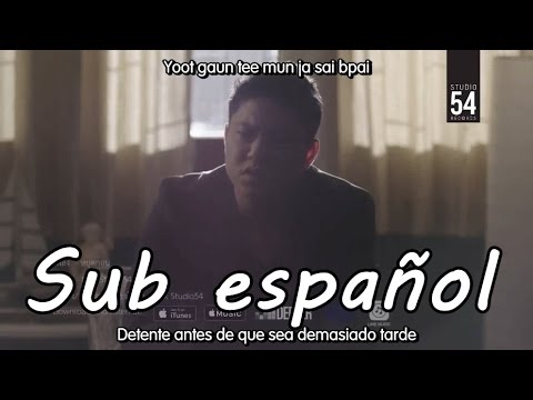 [Sub esp+Rom] Nick Studio 54 - Stop Before (MV)