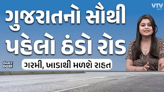 article-logo