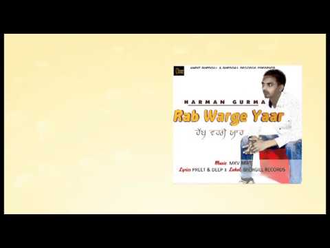 Rab Warge Yaar