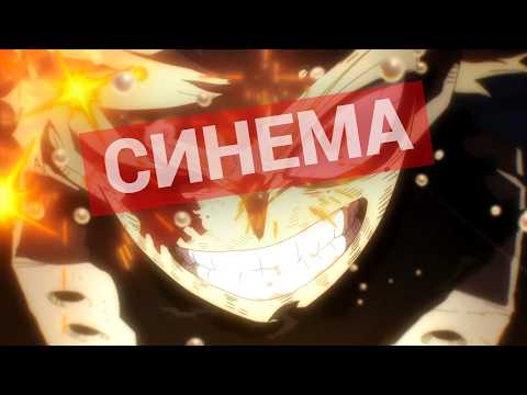 Там, Походу, Это... Геройка — Аниме Года