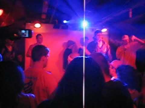 WacuumAirs @ SÜSI 2005 - video 01/12