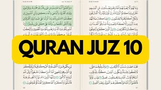Quran Juz 10 | Qur'an Memorization with Mushaf Visual | Clear Recitation for Hifz & Revision