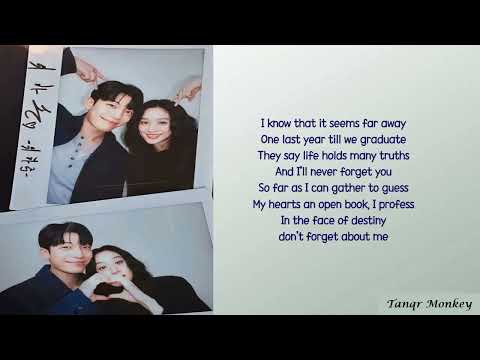 ザ・レストレス・エイジ - 私を忘れないで（『ハグォンの真夜中ロマンス』OST） (The Restless Age - Don't Forget About Me (The Midnight Romance in Hagwon OST))