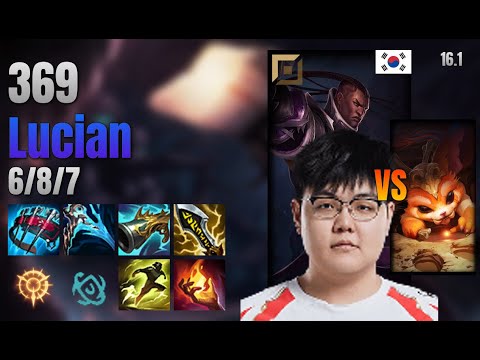369 Top Lucian vs Gnar lol KR solo rank Full Game 16.1 | 369 루시안 vs 나르