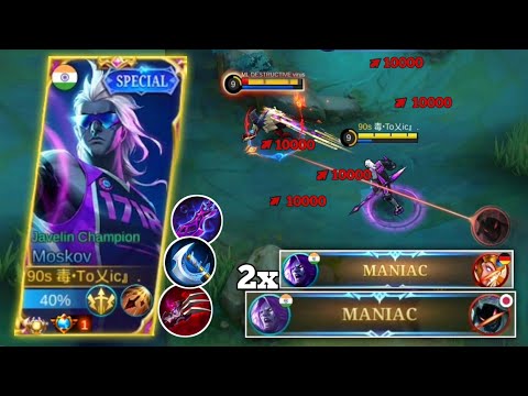 2x Maniac!! | Moskov Best Build 2022 | Build Top 1 Global Moskov | MLBB