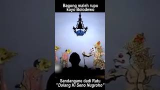 Download lagu Lucuu.. Bagong dadi Ratu #bagong #bagonglucu #senonugroho mp3 Download lagu Lucuu.. Bagong dadi Ratu #bagong #bagonglucu #senonugroho mp3