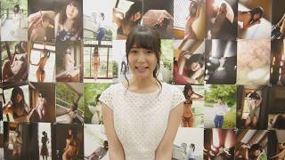 川崎あや「いまでも思う、私が始まったのはミスFLASHから」