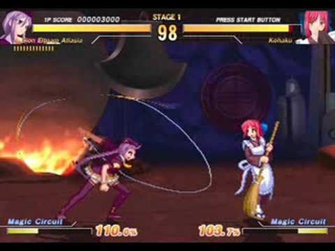 Petro's Hall of Music 17: End of 1000 Years - Melty Blood