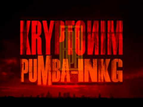 INKG (Kryptonim) & DDK RPK - Metoda na...