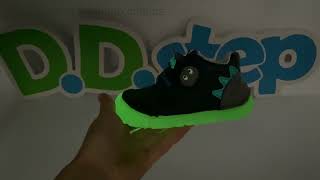 D.D.Step Кросівки S073-52875B Black Barefoot