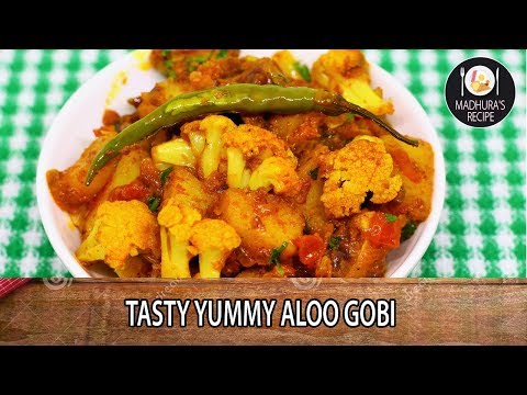 सोप्पी फ्लॉवर बटाट्याची भाजी  | Aloo Gobi Masala | Madhuras Recipes | Ep - 393