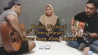 Download lagu Qasida Nasional (Teman Sejati) Cover Song Anty Tokaka mp3