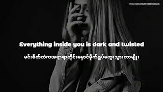 Download lagu So Am I - Ava Max [MMSUB] mp3