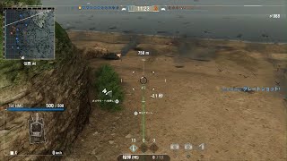 第6感！
