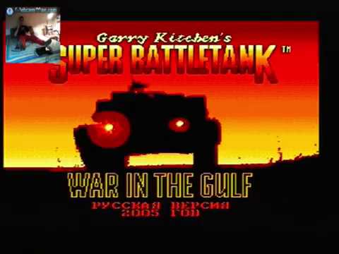 Shim Plays Garry Kitchen's Super Battletank: War in the Gulf (1992) on Sega Genesis