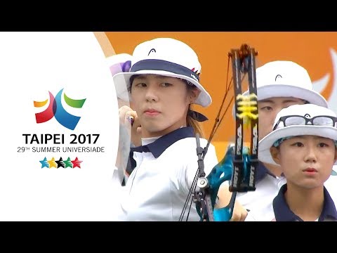 Korea v Russia – compound women’s team gold final | Taipei 2017 Universiade