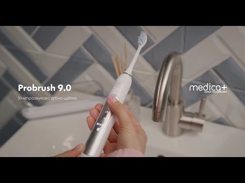 Ультразвукова зубна щітка MEDICA+ PROBRUSH 9.0 black (Japan) - фото 2 - id-p1338521893