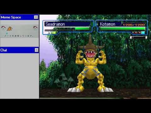 Digimon World 2003 (3)