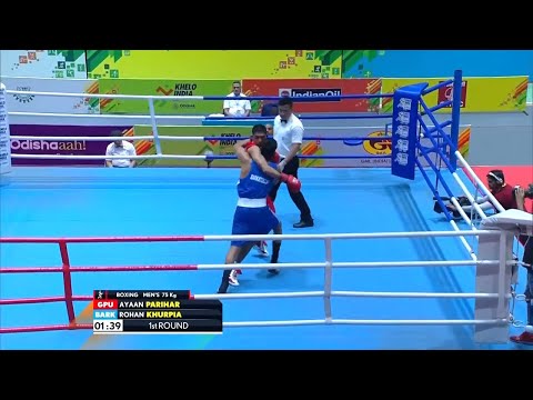 Boxing Men's Middle(75 kg) Final- Ayaan Parihar Vs Rohan Khurpia | Khelo India University Games 2020