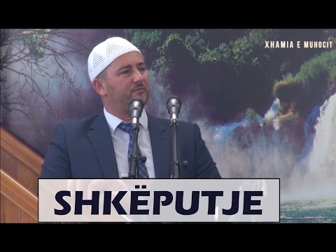 Dobia e fëmiut të mirë në Ahiret - Teolog Ardian Sejdiu