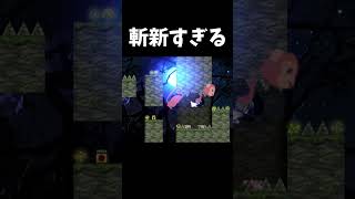 こんなZoom会議は嫌だ #shorts
