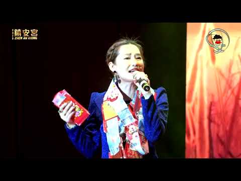 Xiao Feng Feng 小凤凤 - 妈妈 Ma Ma