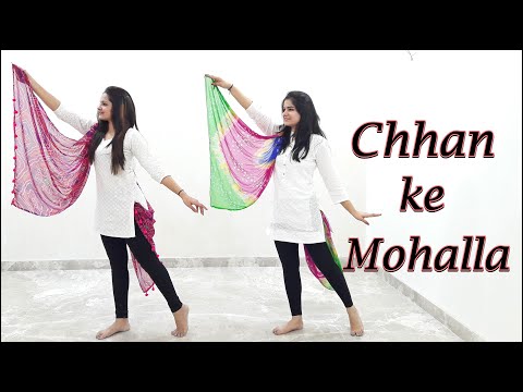 Chhan ke Mohalla | Action Replayy | Team BollyFunk | Bollywood Choreography