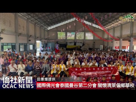 youtube影片