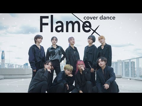 CRAVITY 크래비티 - Flame Cover by Crypt