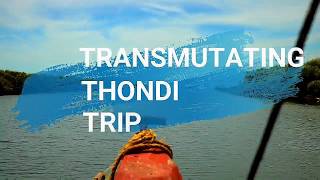 preview picture of video 'Thondi Amazing Trip'