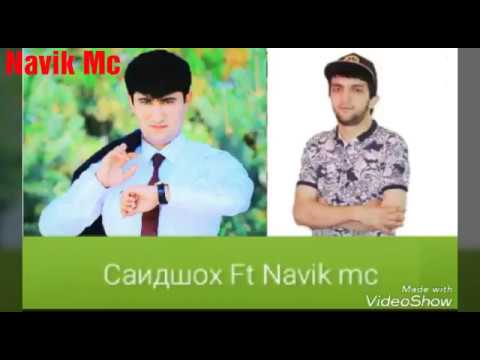 (REST PRO) Navik Mc ft Saidshoh Ма мерам