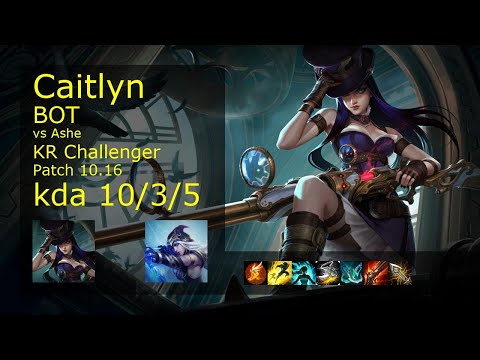 Caitlyn ADC & Karma vs Ashe & Morgana - KR Challenger 10/3/5 Patch 10.16 Gameplay // [롤] 케이틀린 vs 애쉬