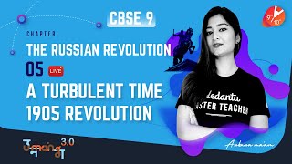 The Russian Revolution L-5 [A Turbulent Time: 1905 Revolution] CBSE Class9 History |Term 2 | Vedantu