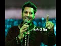 Jinddriye Song Harbhajan Mann Whatsapp Status Shorts