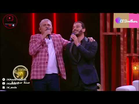 Stati & Nassim Hadad- Zine la3ziz wlad Hriz - عبد العزيز الستاتي داك الزين عزيز في اولاد احريز
