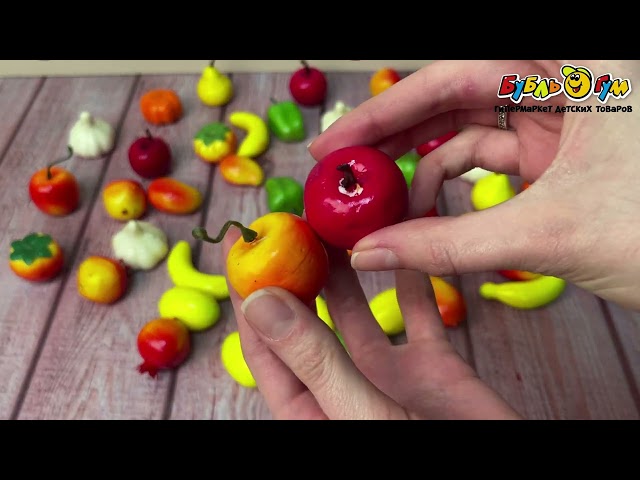 Набор игровой Lanson Toys Овощи и фрукты 47предметов - видео